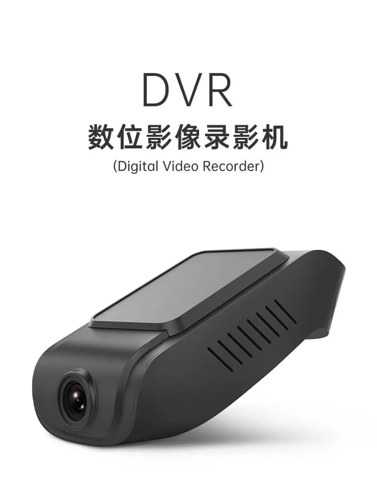 DVR mobile_01