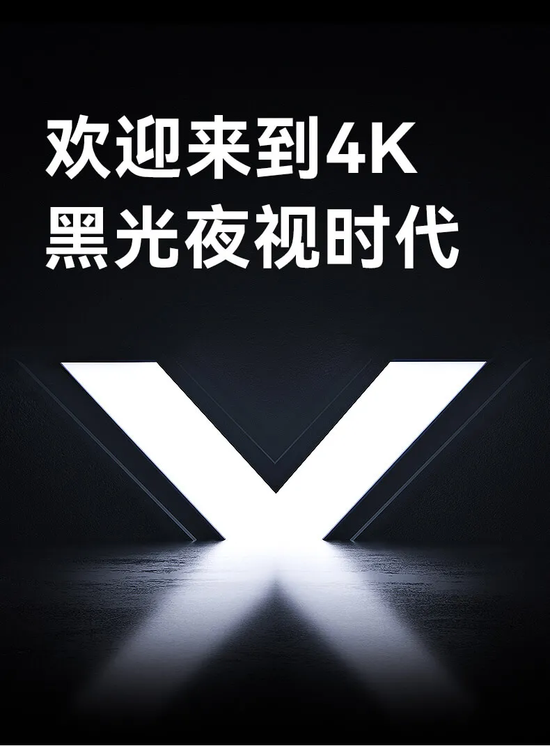 MINI7X---V5先行版_01