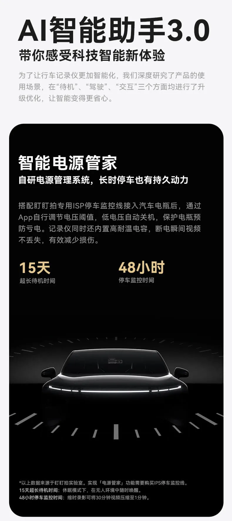 MINI7X---V5先行版_10