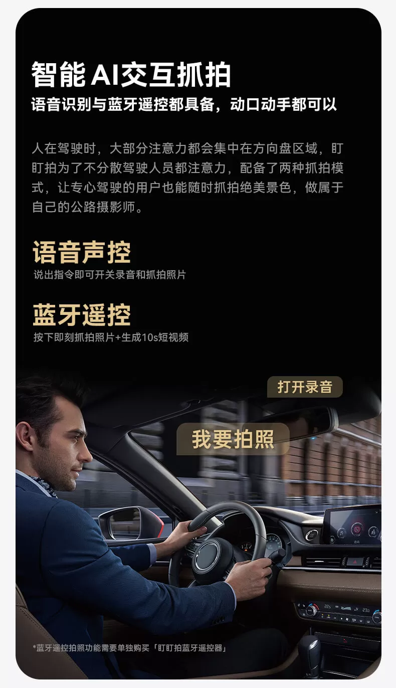 MINI7X---V5先行版_12