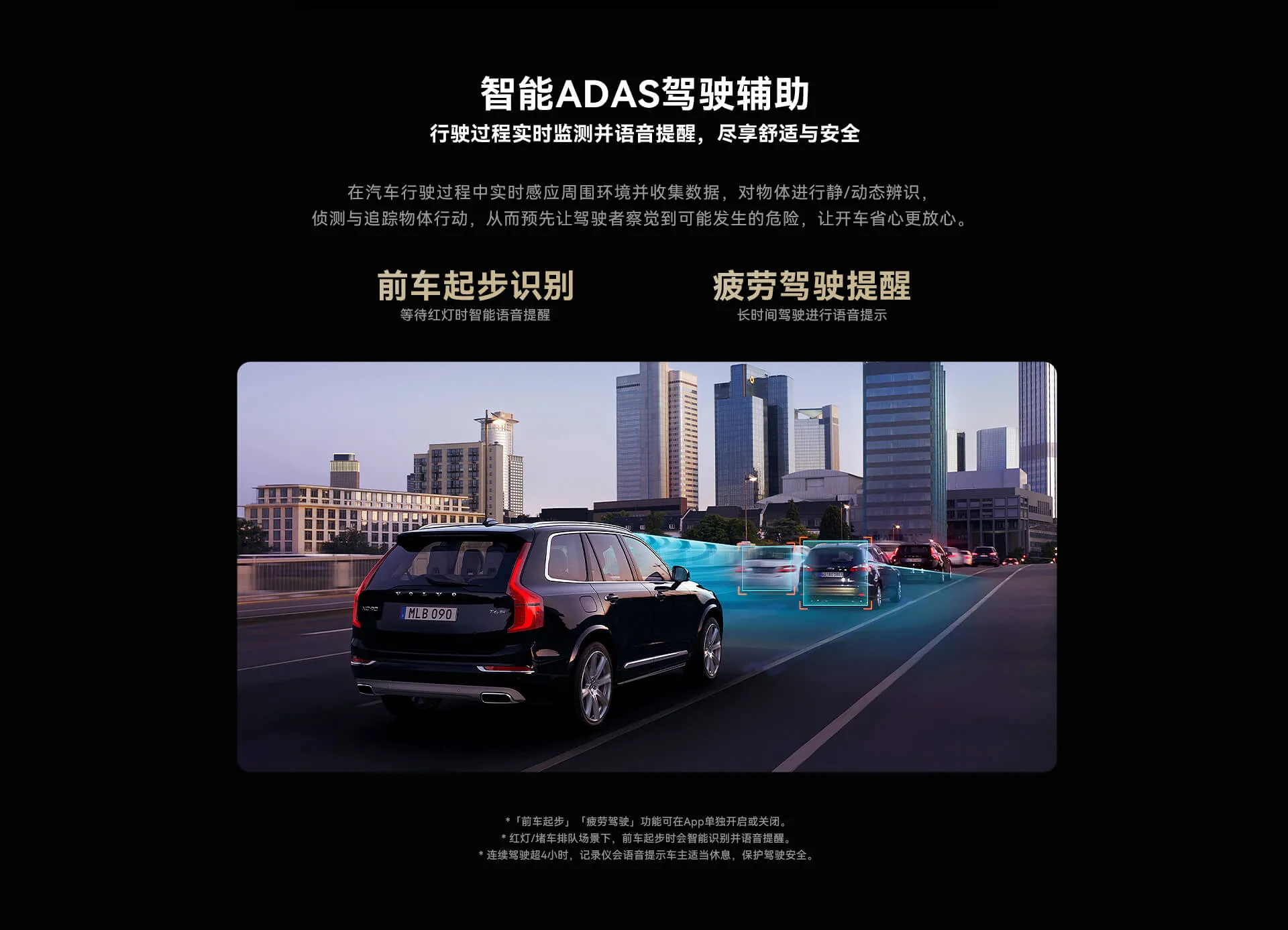 MINI7X-pc详情页1_11