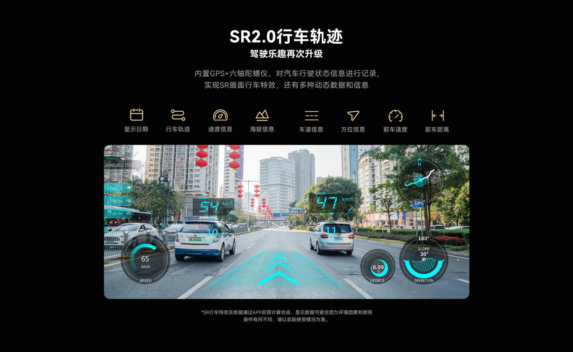 MINI7X-pc详情页1_13